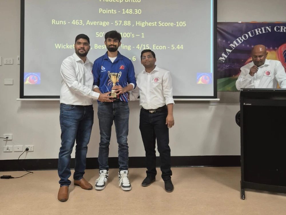 Awards Night